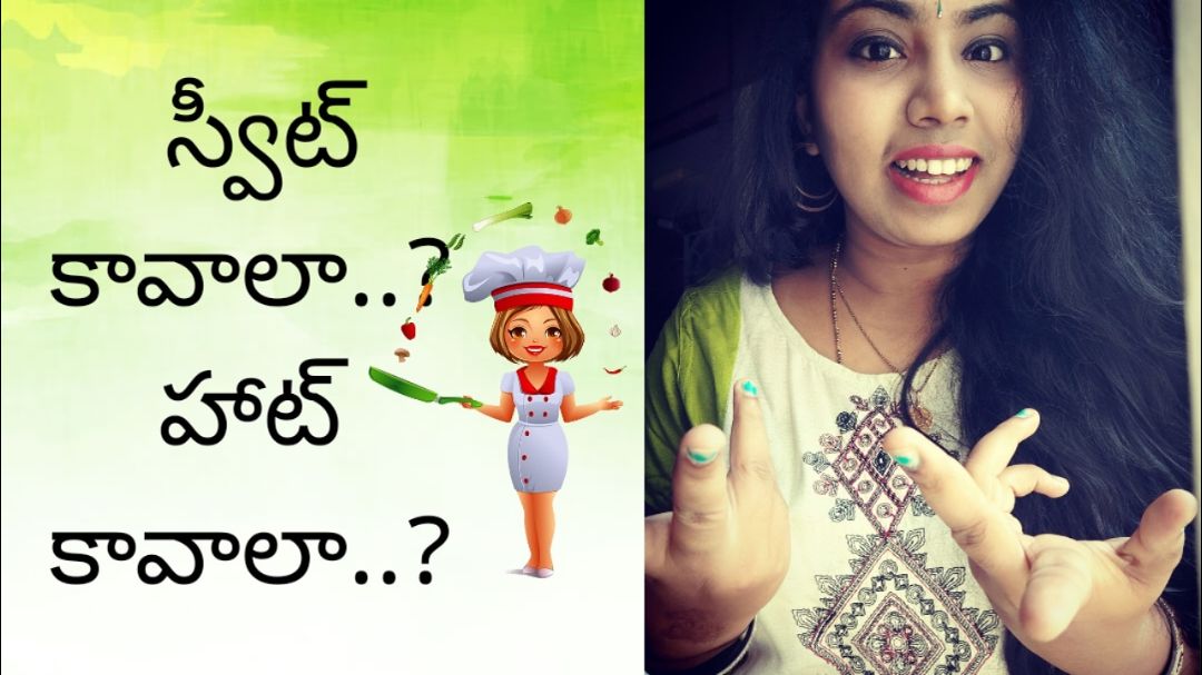 Telugu YouTuber • ShareChat Photos and Videos