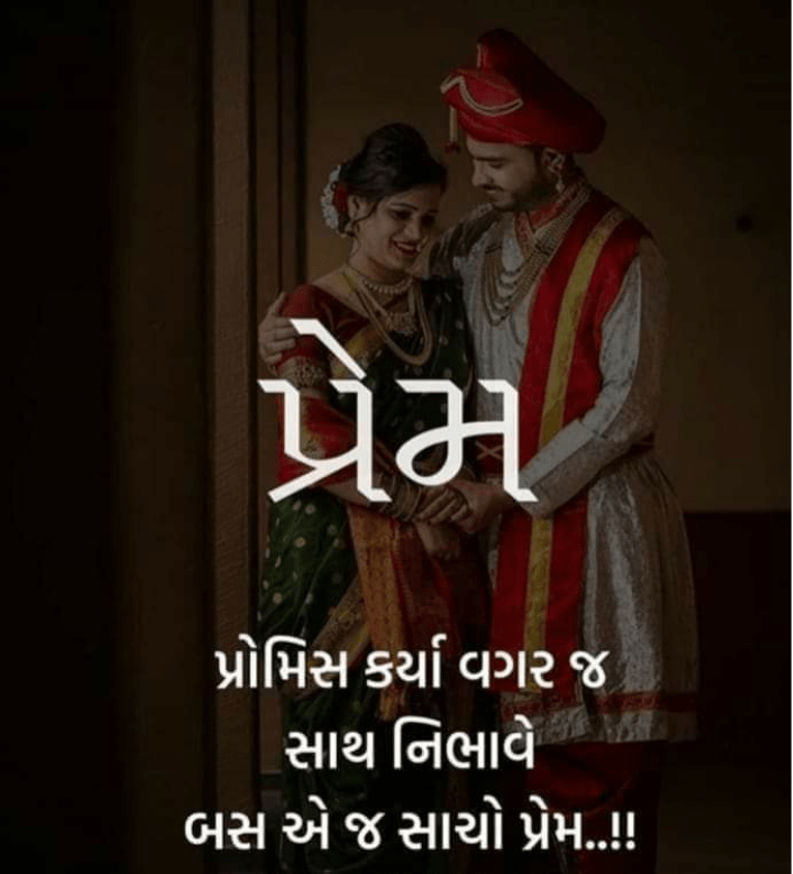 Status king👑 • ShareChat Photos and Videos