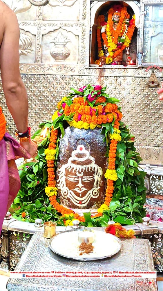  Mahakal Bhakti status 🛕🔱 • ShareChat Photos and Videos