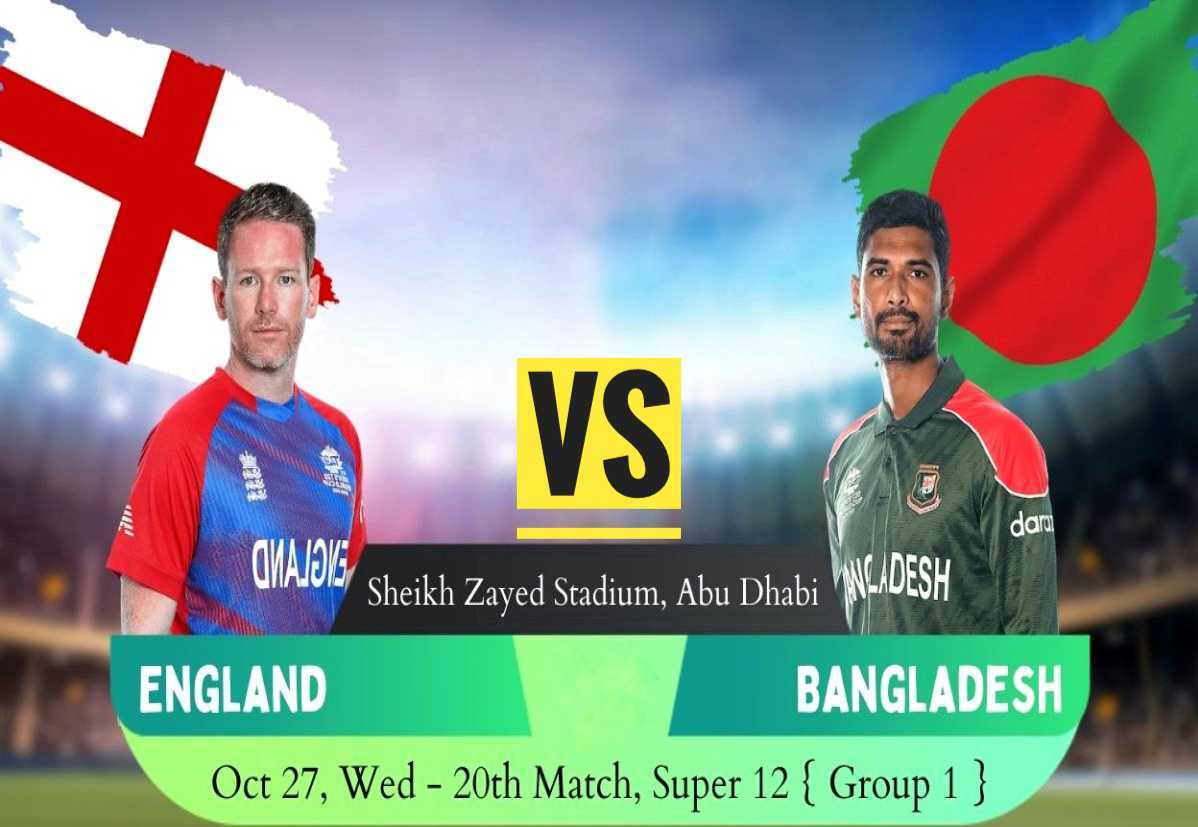 100 Best T20England win Videos 2023 🏏T20இங்கிலாந்து வெற்றி