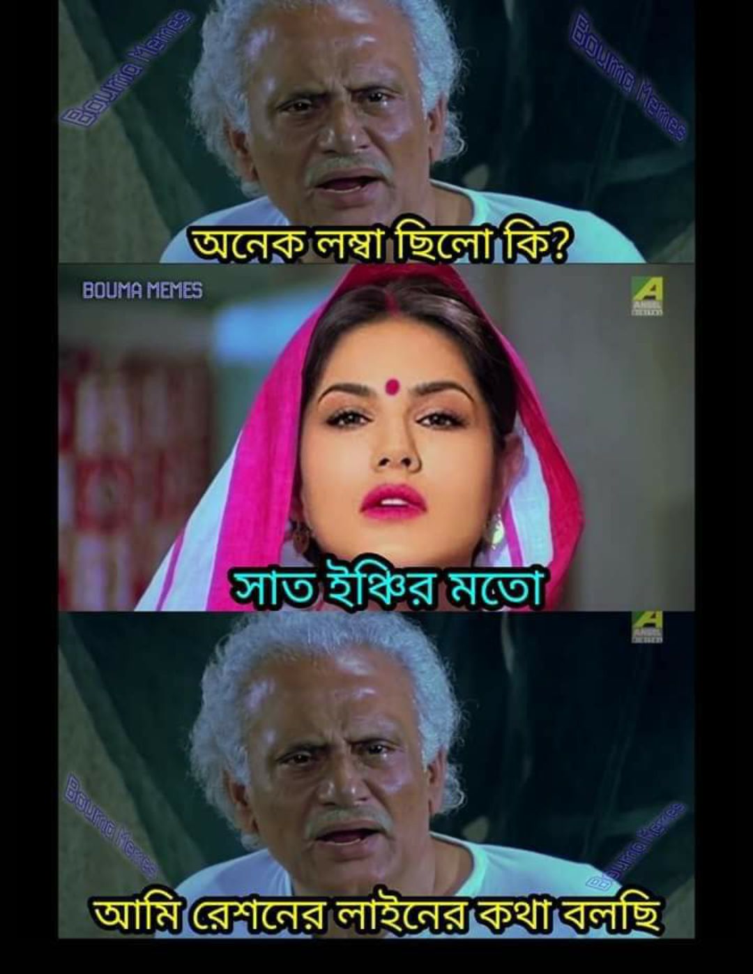 100 Best Images, Videos 2022 sunny leone whatsapp status