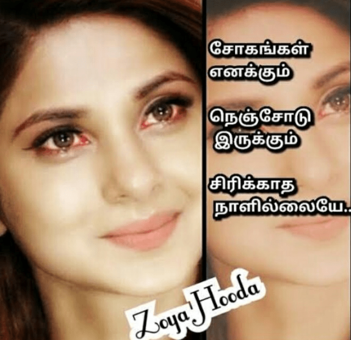 maya attitude queen 😎 • ShareChat Photos and Videos