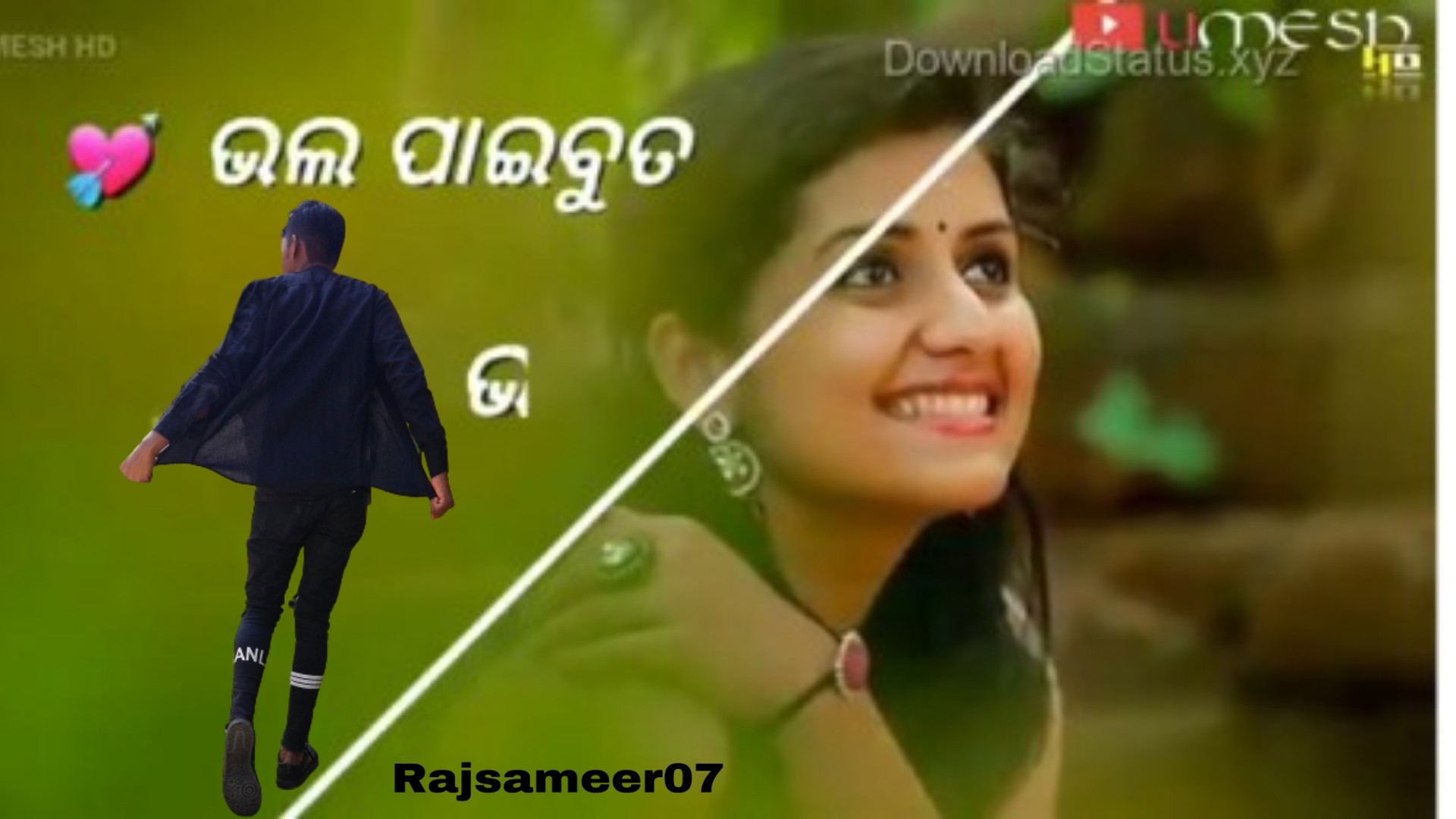 Odia status video • ShareChat Photos and Videos