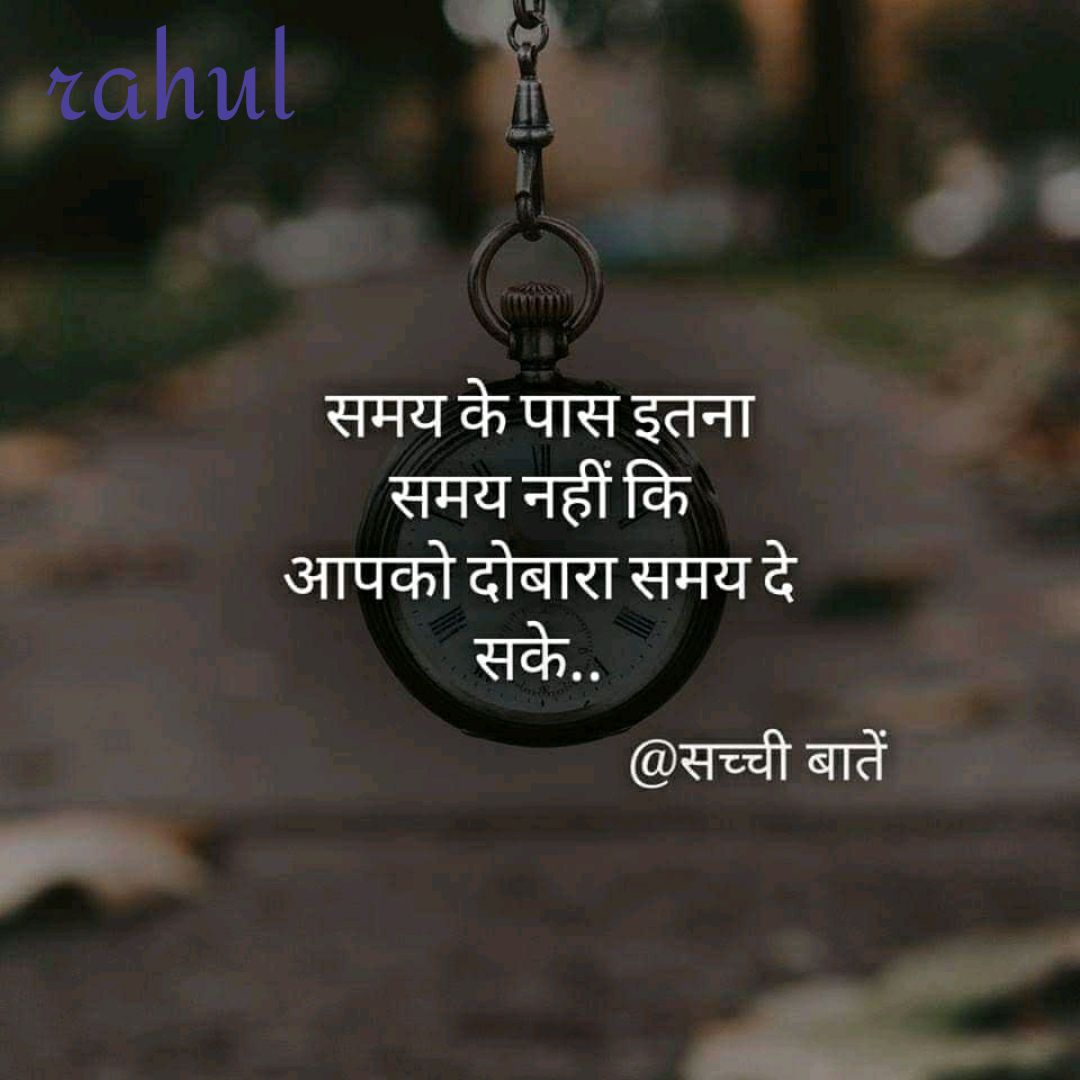 Share Chat Love Videos Whatsapp Status Wishes & quotes entertainment funny videos whatsapp