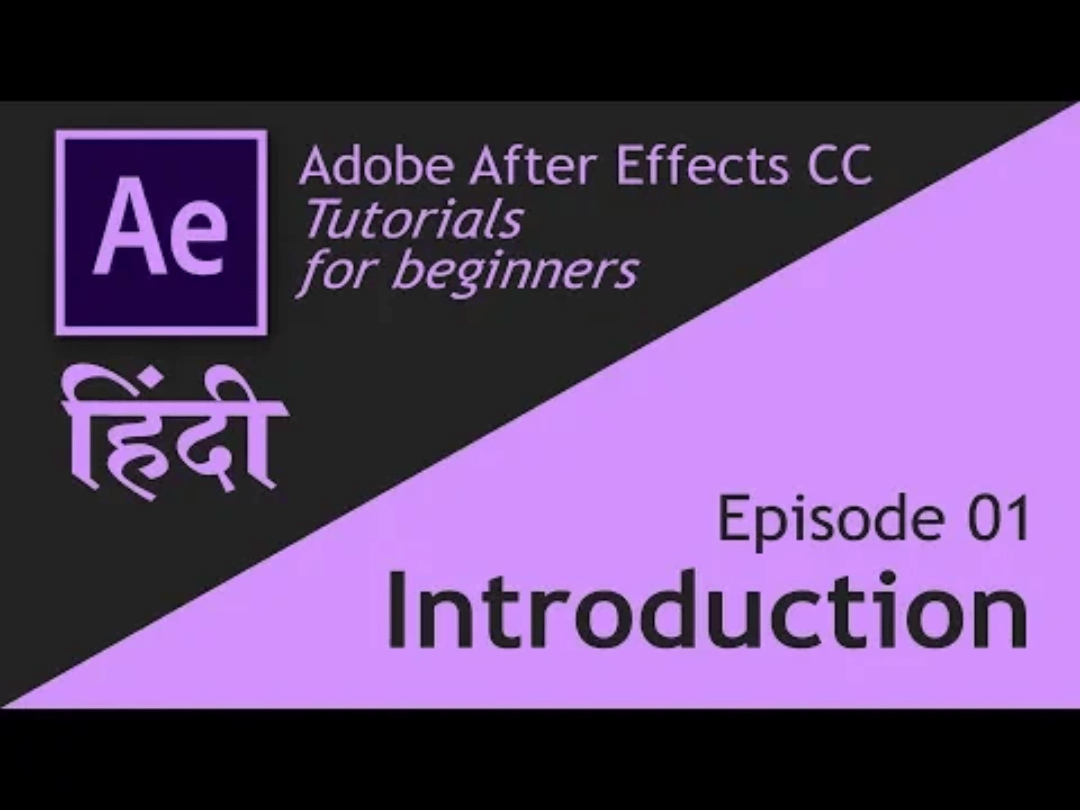 subscribe channel • ShareChat Photos and Videos