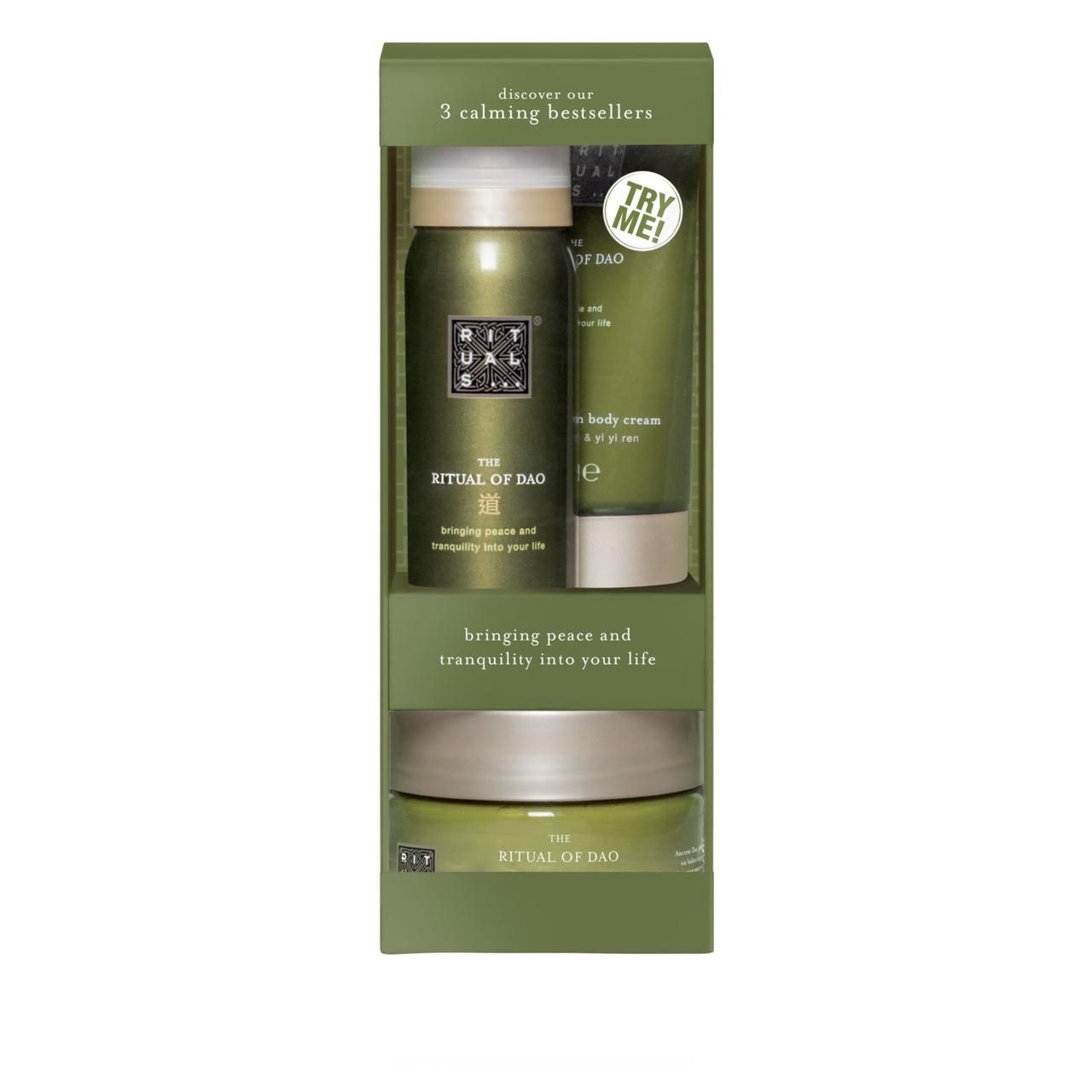 Rituals, Try Me Set = Foaming Shower Gel + Body Scrub + Body Cream 3 St