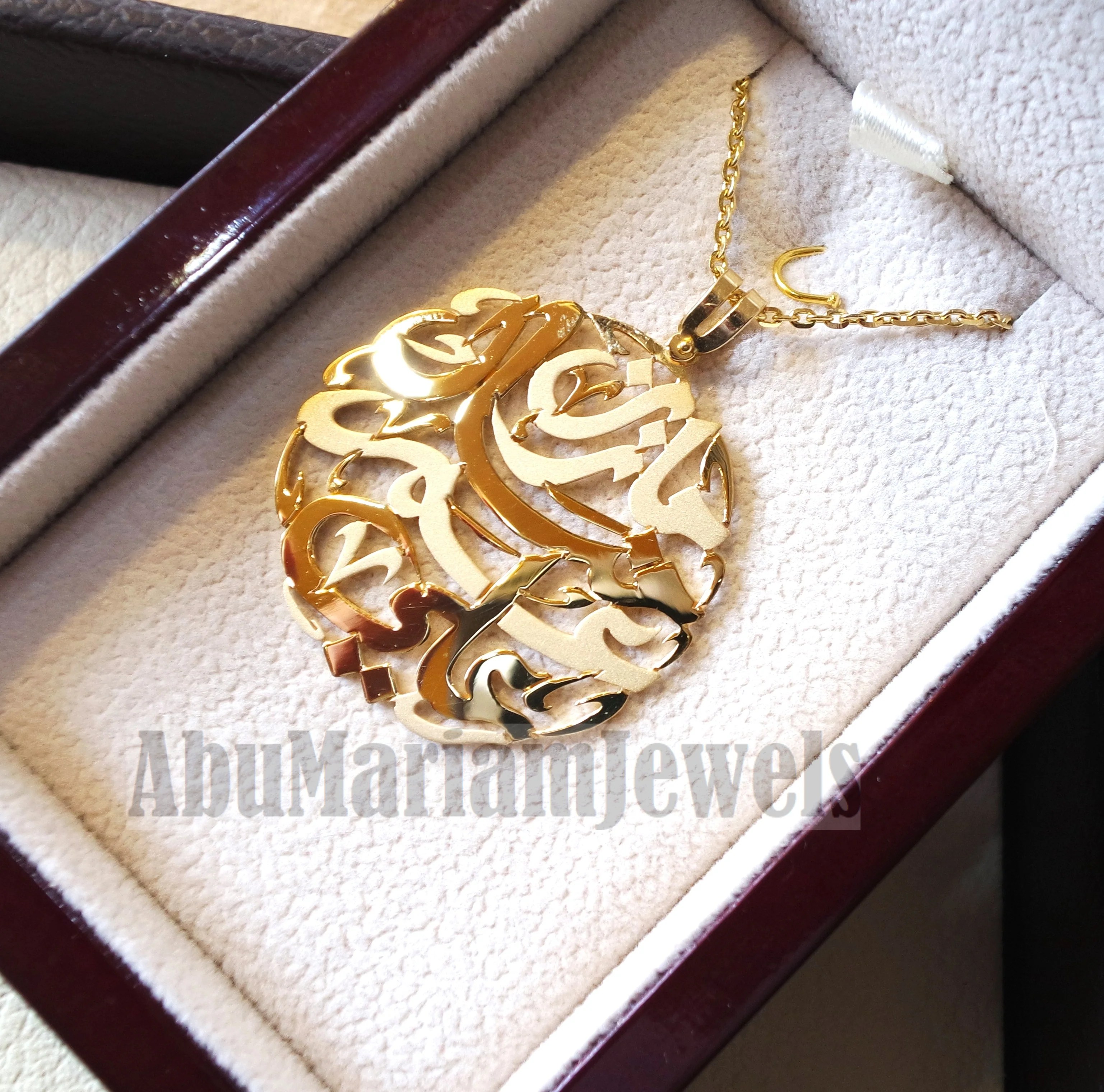 personalized customized 3 5 names 18 k gold arabic calligraphy penda