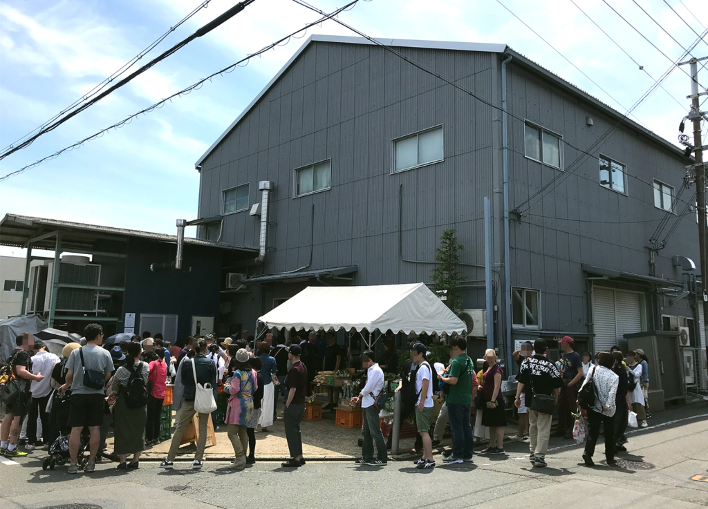 京都 醸造 株式 会社