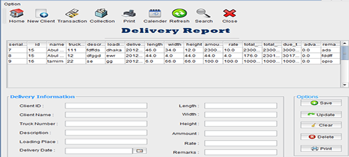 Property Management System In Java Using NetBeans (GUI) With Source
