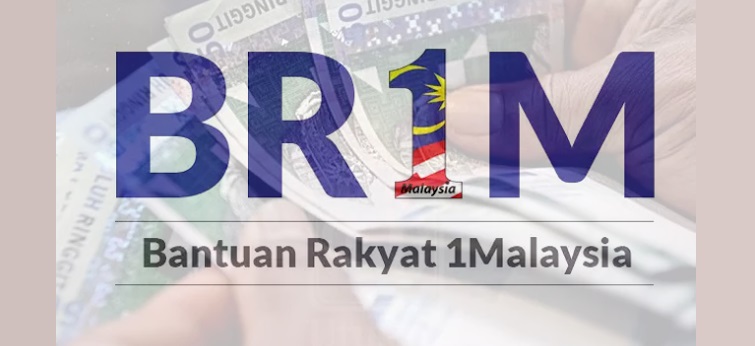 brim 2017 tarikh bayaran
