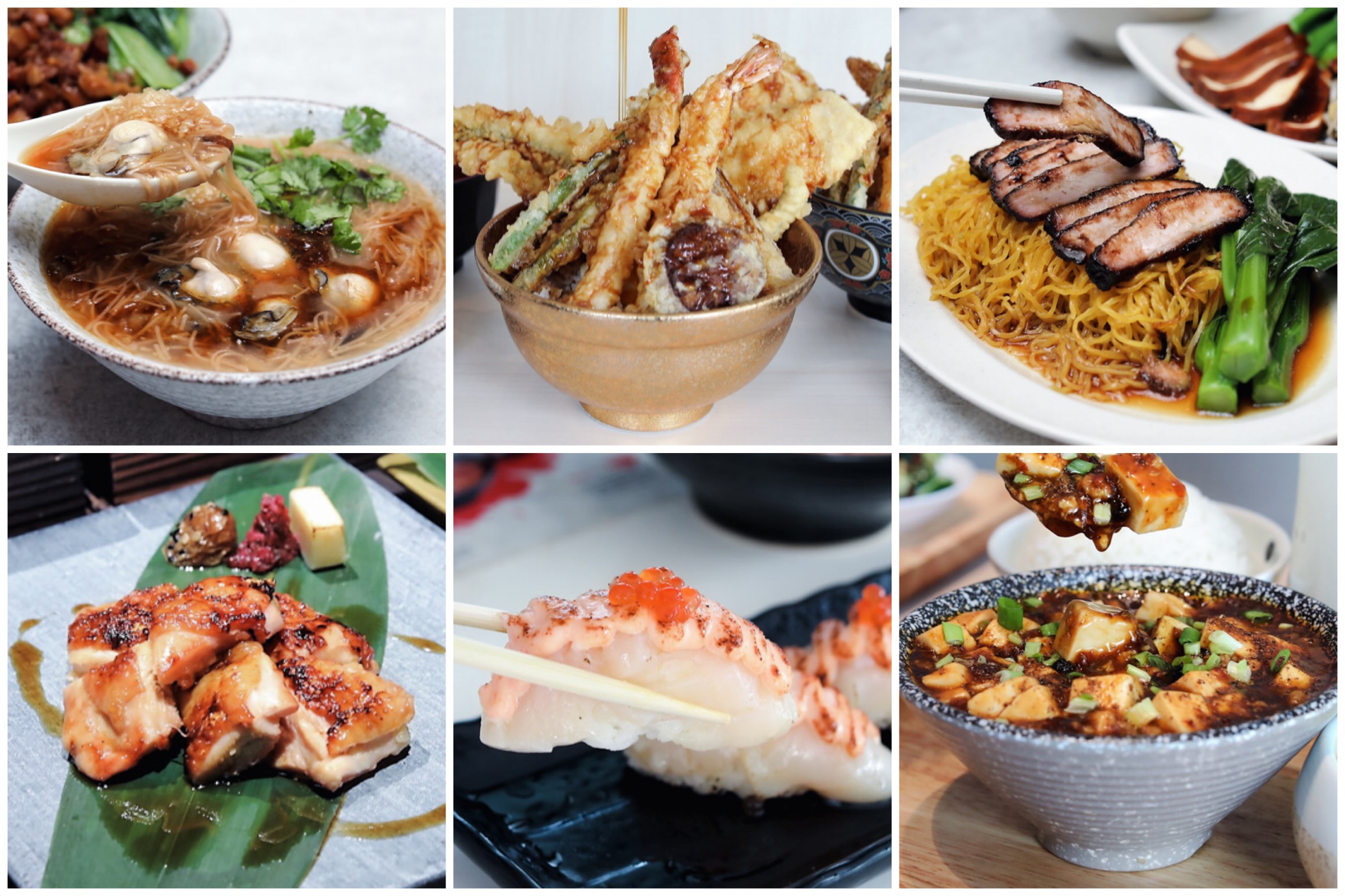 Paya Lebar Square Restaurants & Cafes Including CharcoalGrill