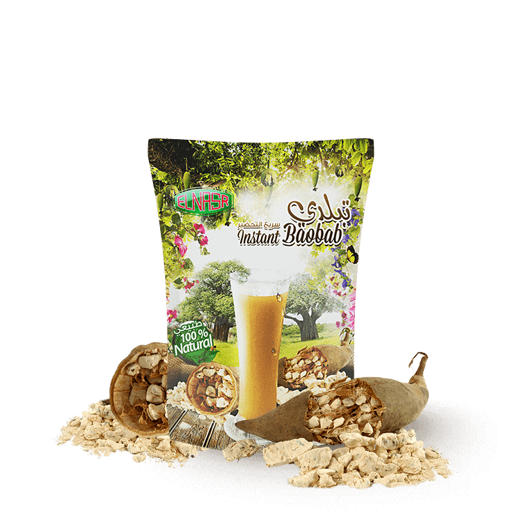 Elnasr Industrial Trading