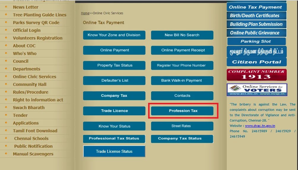 Professional Tax Slab & Rates in Tamilnadu 201819