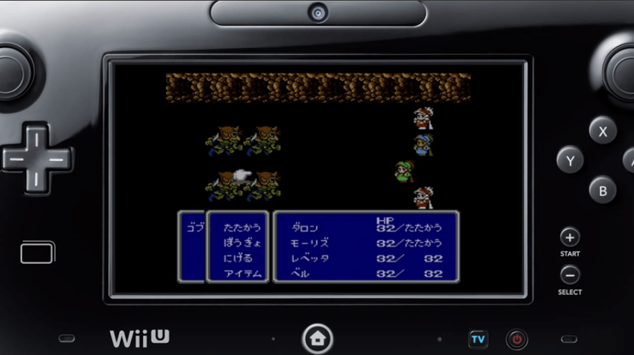 Wii U バーチャルコンソールでファミコン版『FFIII』が配信開始 Time to live forever