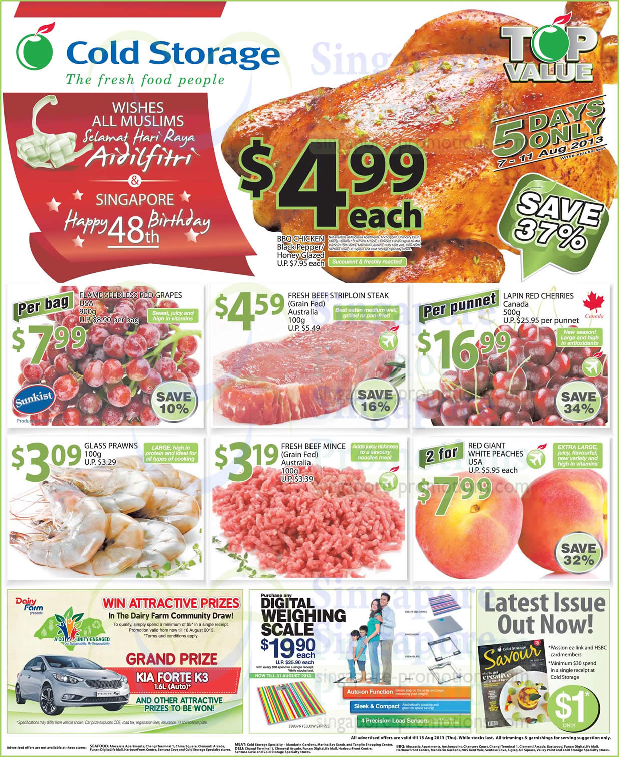 Cold Storage 7 Aug 2013 » Cold Storage 4.99 BBQ Chicken Promo 7 11