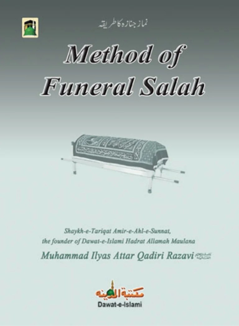 Method of Funeral salah in Islam