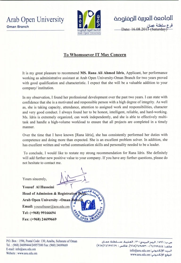 letter admission department