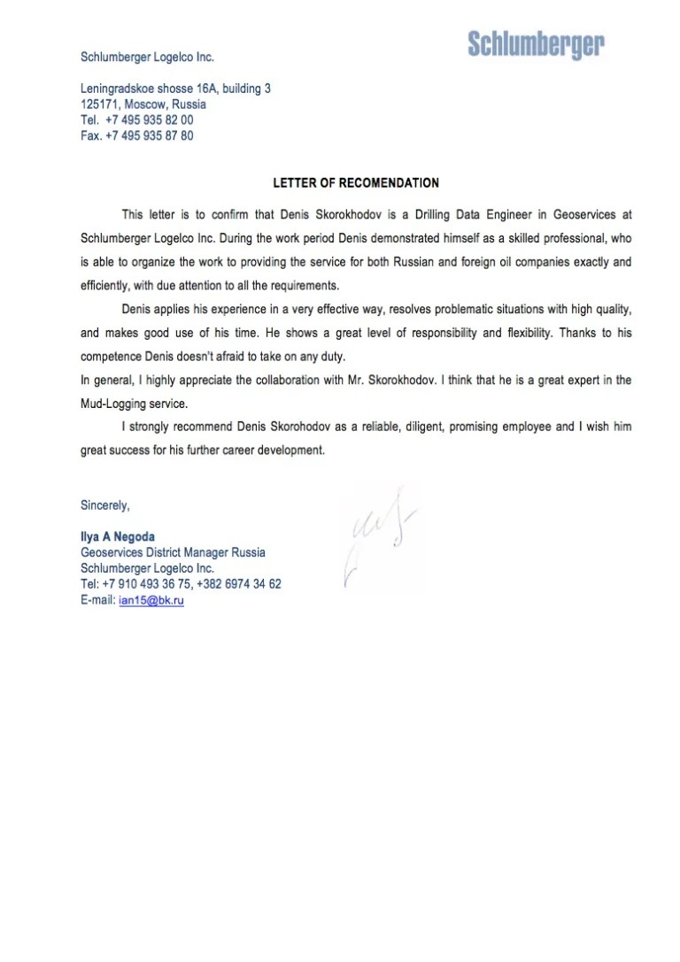 Ref letter from Schlumberger