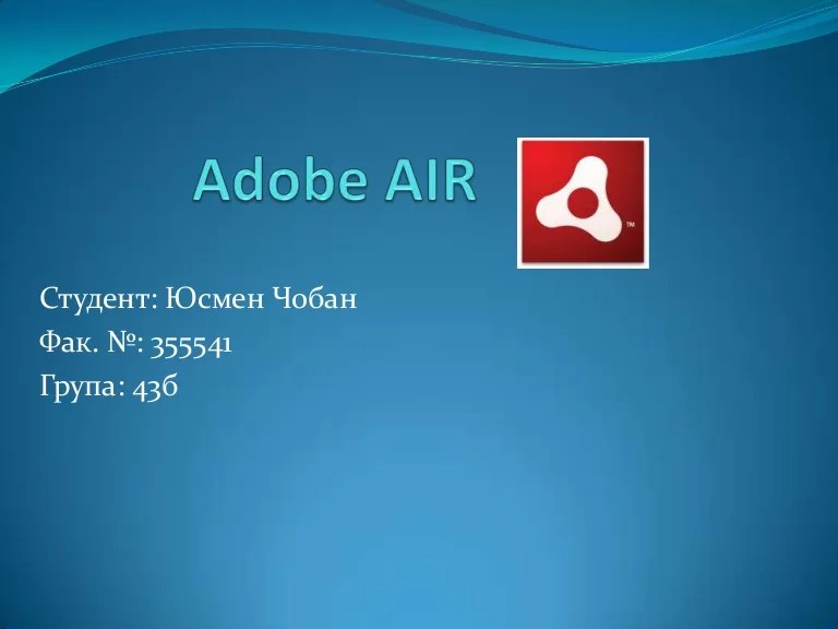 Adobe air