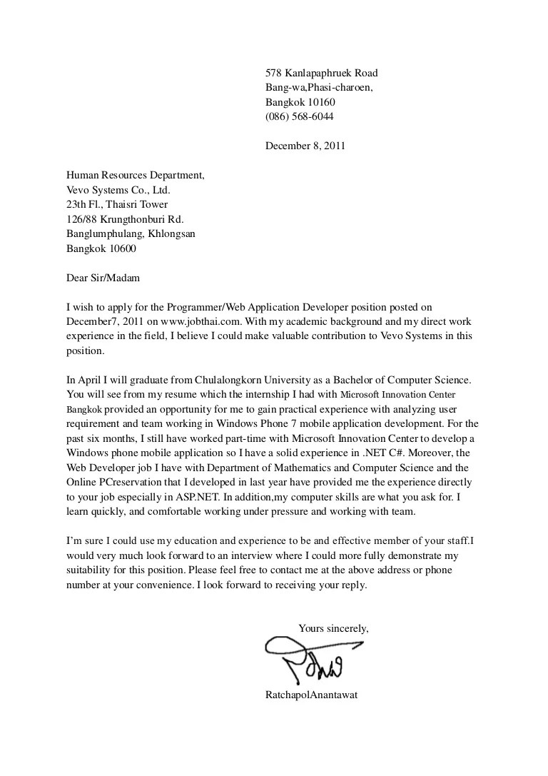 Cover Letter Sample For Web Design 89+ Cover Letter Samples