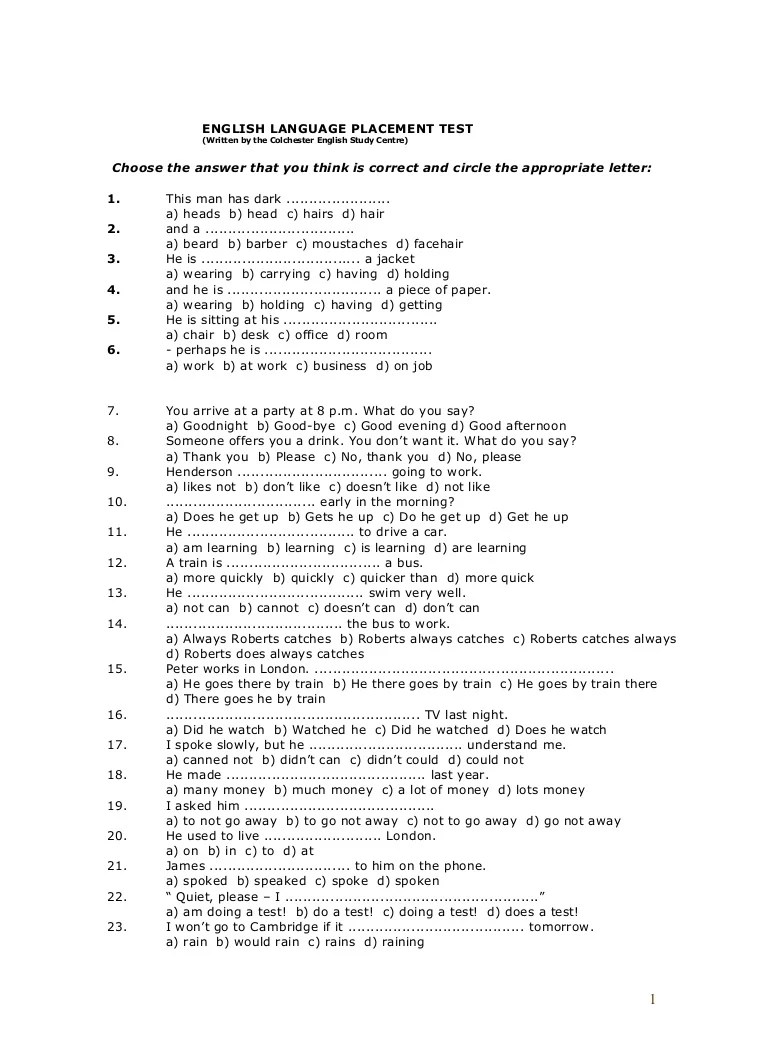 English Test