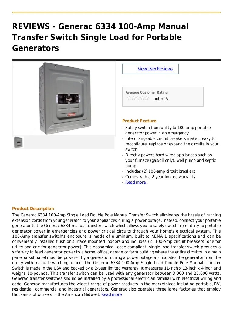 Generac 6334 100 amp manual transfer switch single load for portable