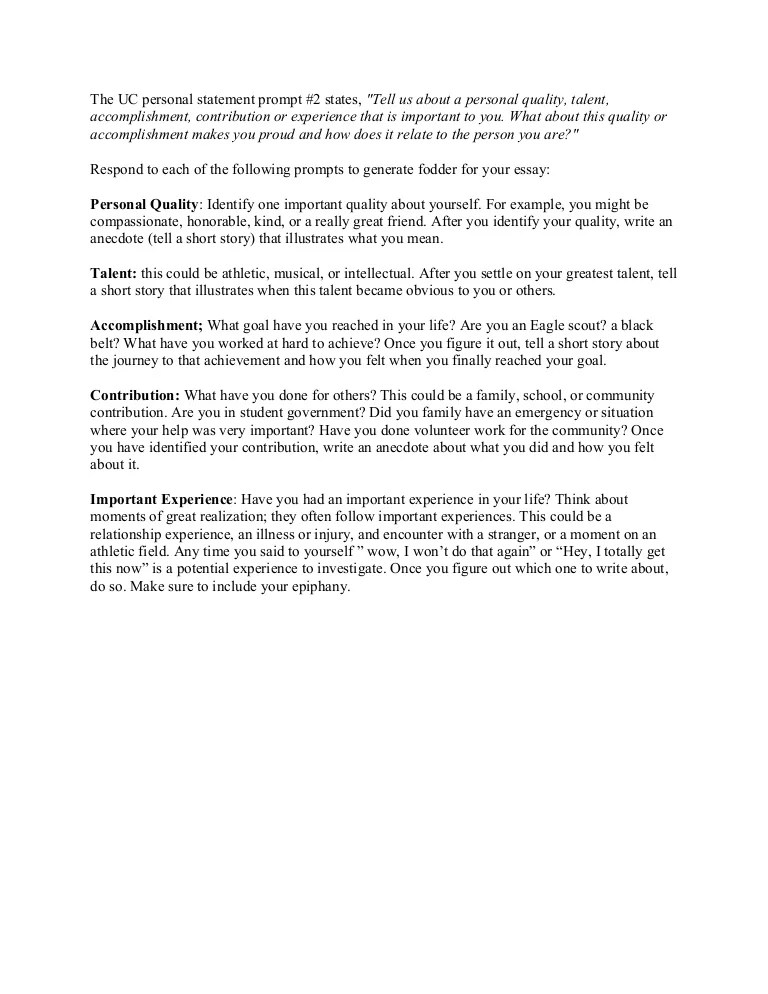 How to begin the uc personal statement prompt 2