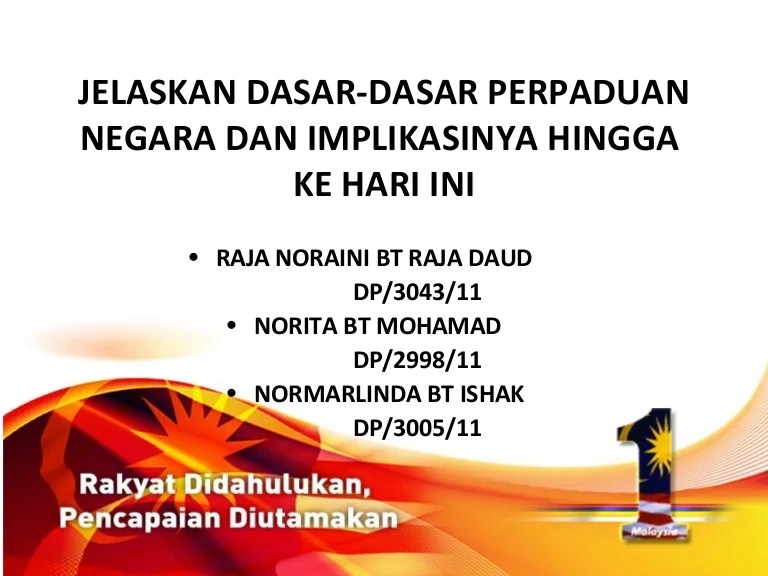 Implikasi dasar perpaduan