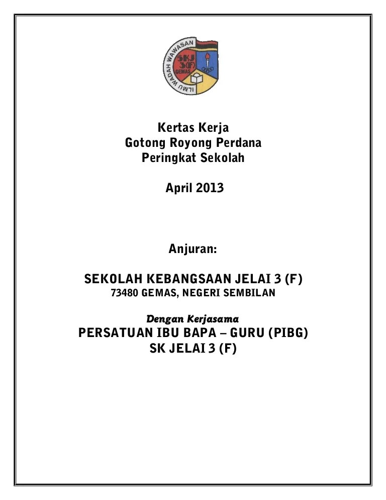 Kertas kerja gotong royong
