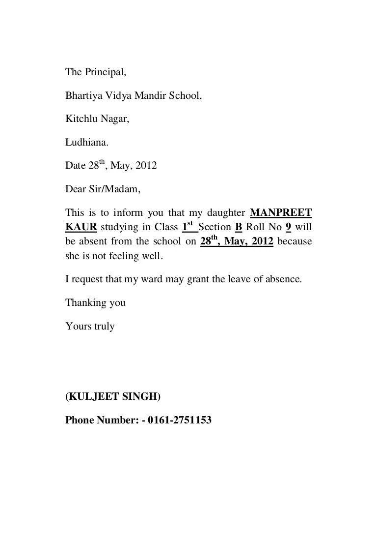 Leave Of Absence Letter Sample For School PDF Template