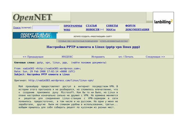 Net2 | PPT
