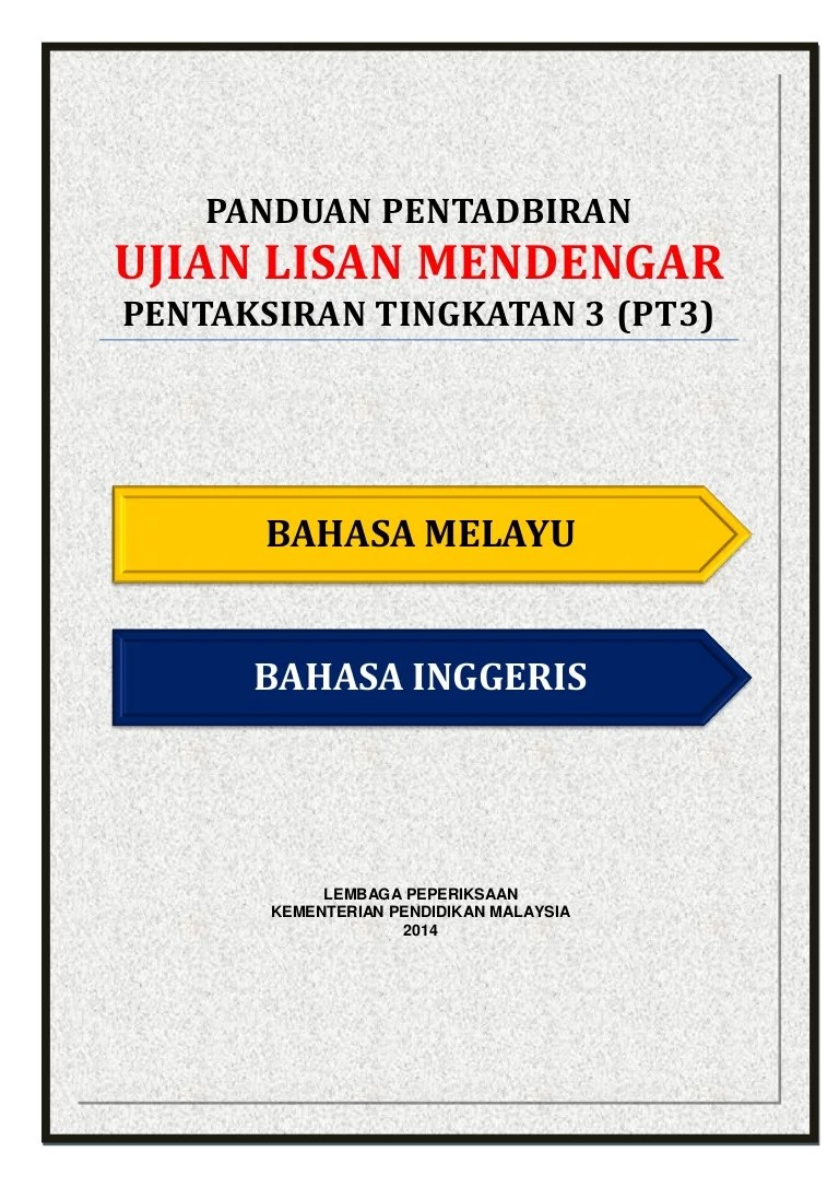 Ujian Lisan Bahasa Melayu Questions About Ulkcp Ujian Lisan Khusus
