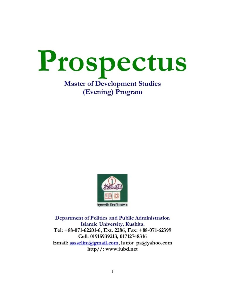 Prospectus of mds program' 2013 & 2013 14