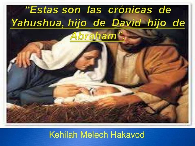 Quien es el padre biologico de yahushua