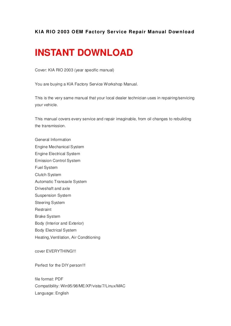 KIA RIO 2003 OEM Factory Repair Manual