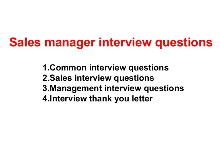 Sales manager interview questions