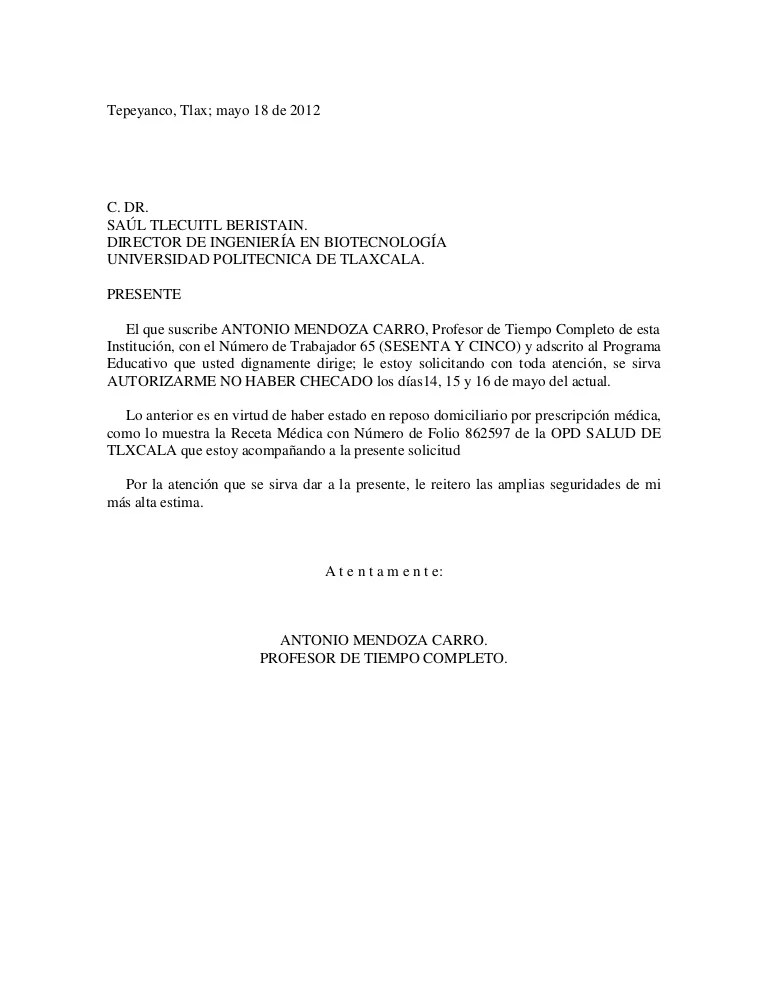 Solicitud de permiso
