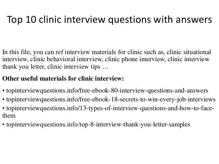 Top 10 clinic interview questions with answers