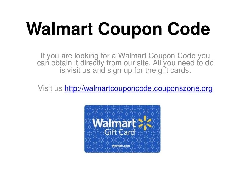 Walmart coupon code