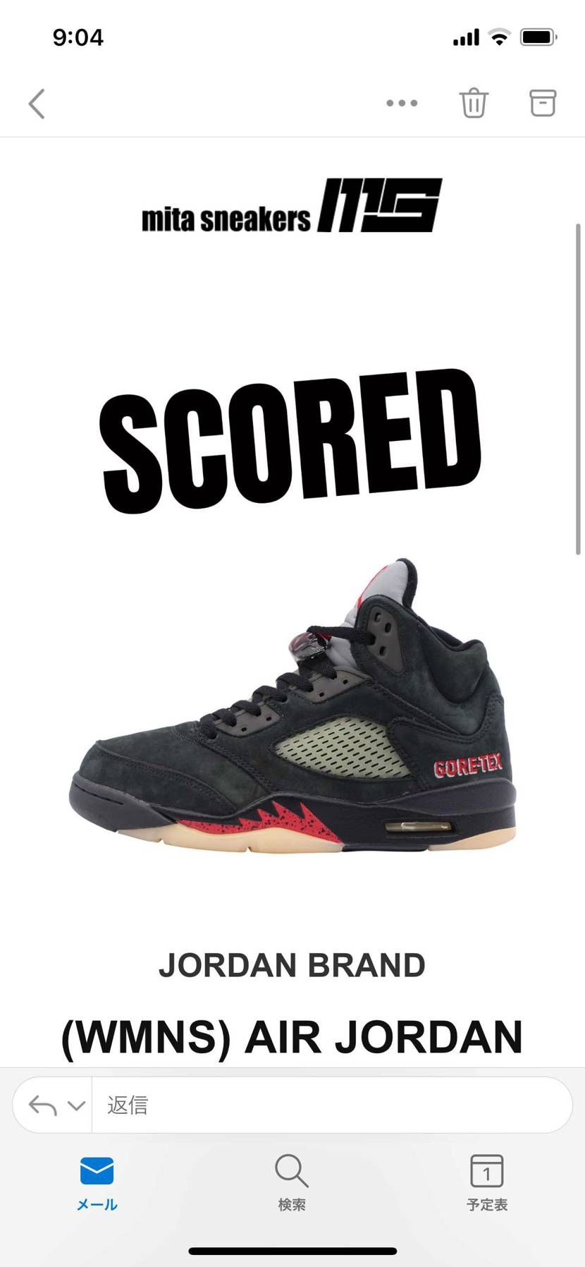 ナイキ ウィメンズ エアジョーダン5 レトロ ゴアテックス "オフノワール"のサイズ感/履き心地/コーデ/評価(評判)のレビュー｜SNKRS