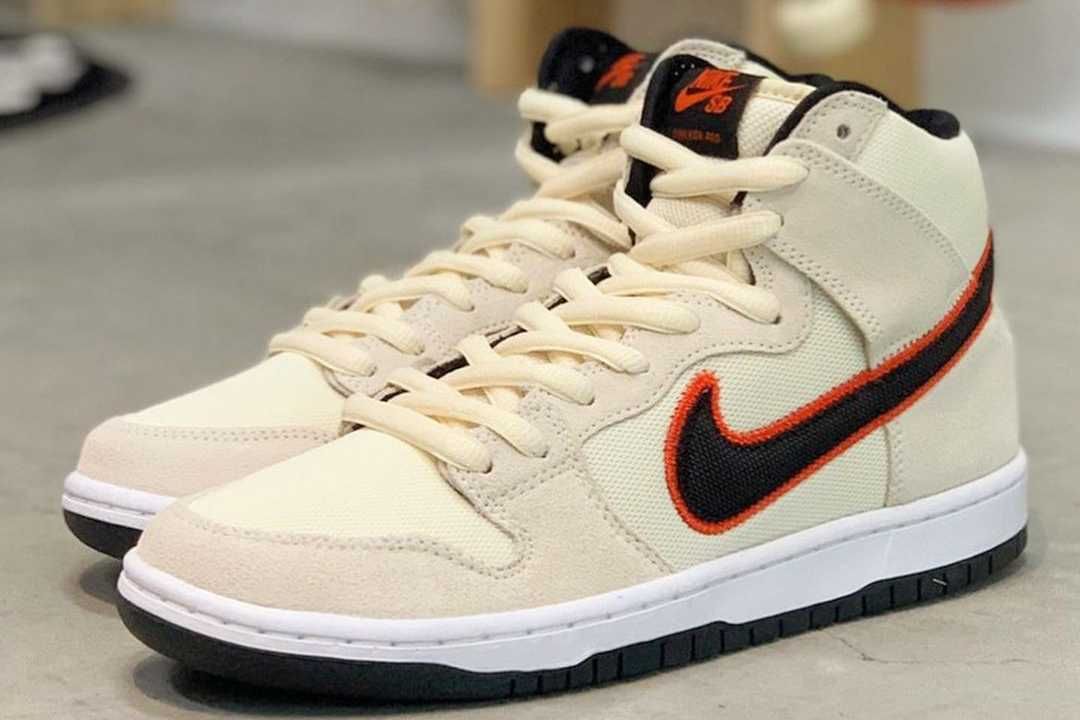 【スニダンで購入可】9/30発売 Nike SB Dunk High "Coconut Milk and Black" 抽選/定価/販売店舗