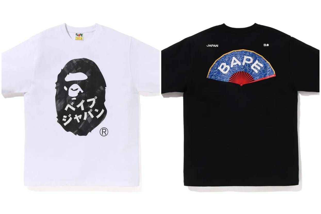 6/9発売｜A BATHING APE® "Japan Limited collection"｜抽選/販売/定価情報 スニーカーダンク