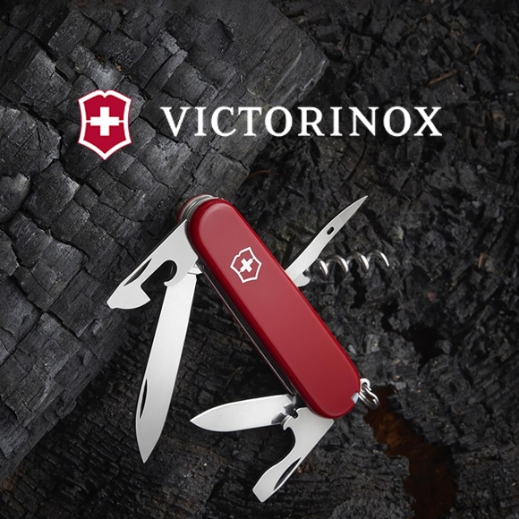 Boy Scout And Girl Scout Swiss Army Knives By Victorinox At, 58 OFF