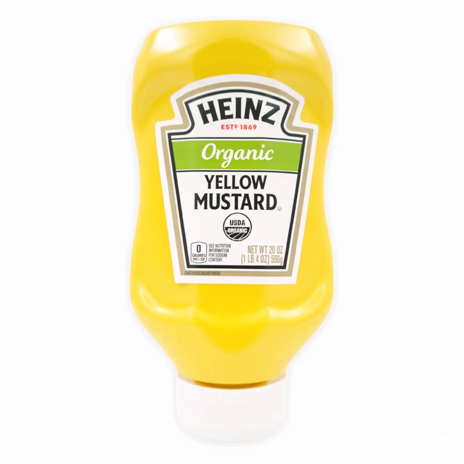 HEINZ オーガニックイエローマスタード 560g x 2 SocToc (ソックトック) コストコ専門ネットスーパーサービス