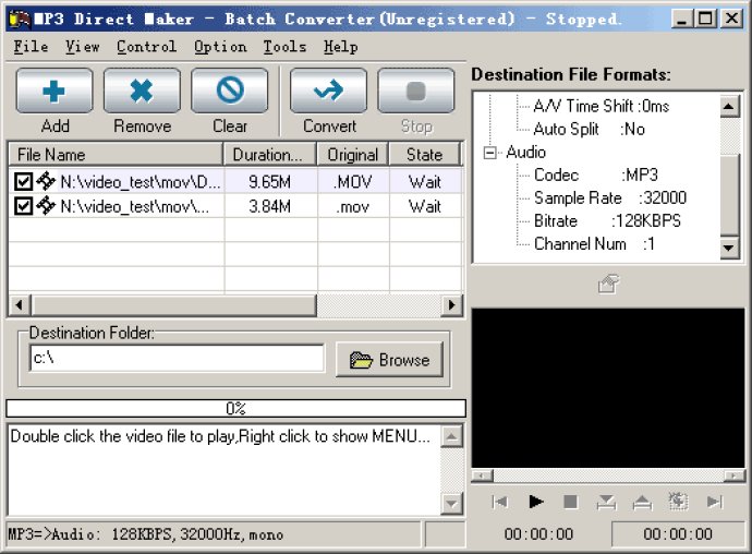 MP3 Direct Maker Download & Review