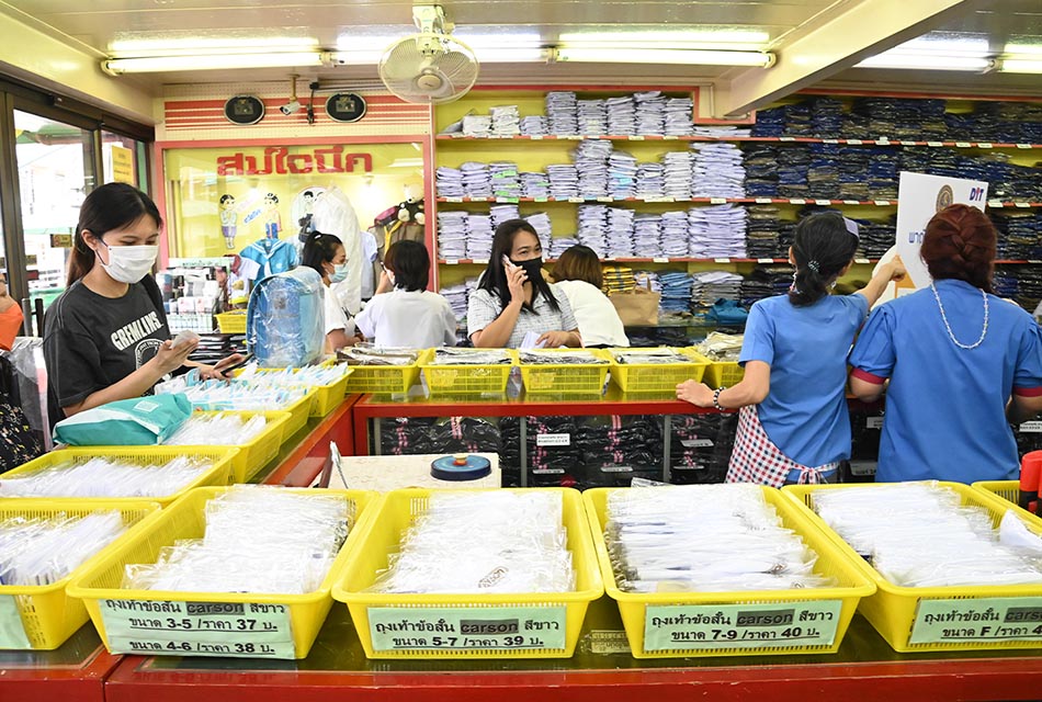 Back To School เช็กเลย ร้านไหนลดราคา