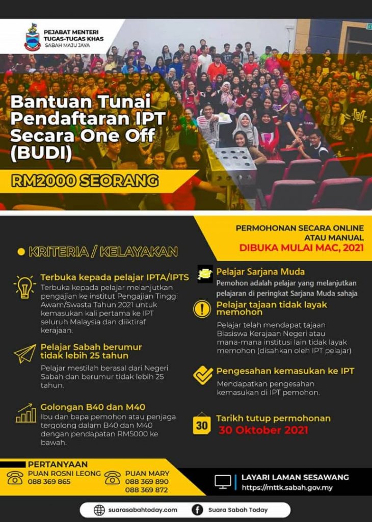 Bantuan Pendidikan Pelajar Kementerian Pengajian Tinggi Kenyataan Media Pembayaran Bantuan One Off Rm200 Kepada Pelajar Institusi Pendidikan Tinggi Melalui Pakej Rangsangan Ekonomi Prihatin Rakyat Facebook Check Spelling Or Type A