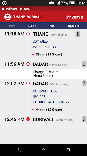 mIndicator APK 17.0.217 Download Android Live Train Position Apps