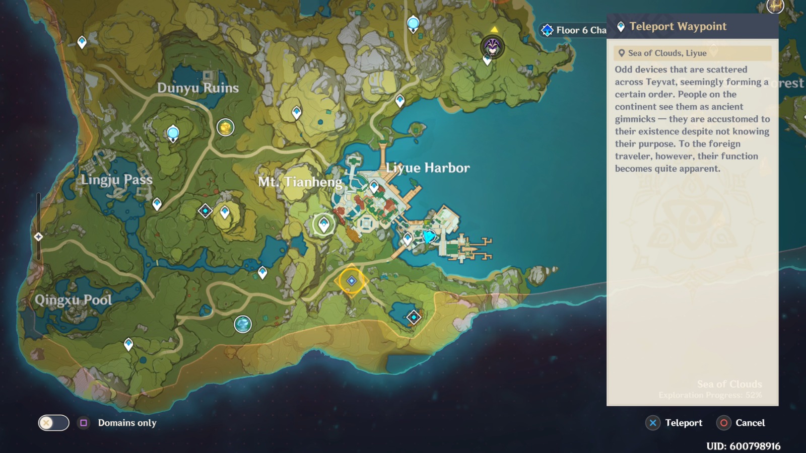 Genshin Impact The Adventurers' Guild's Affairs Walkthrough Neoseeker