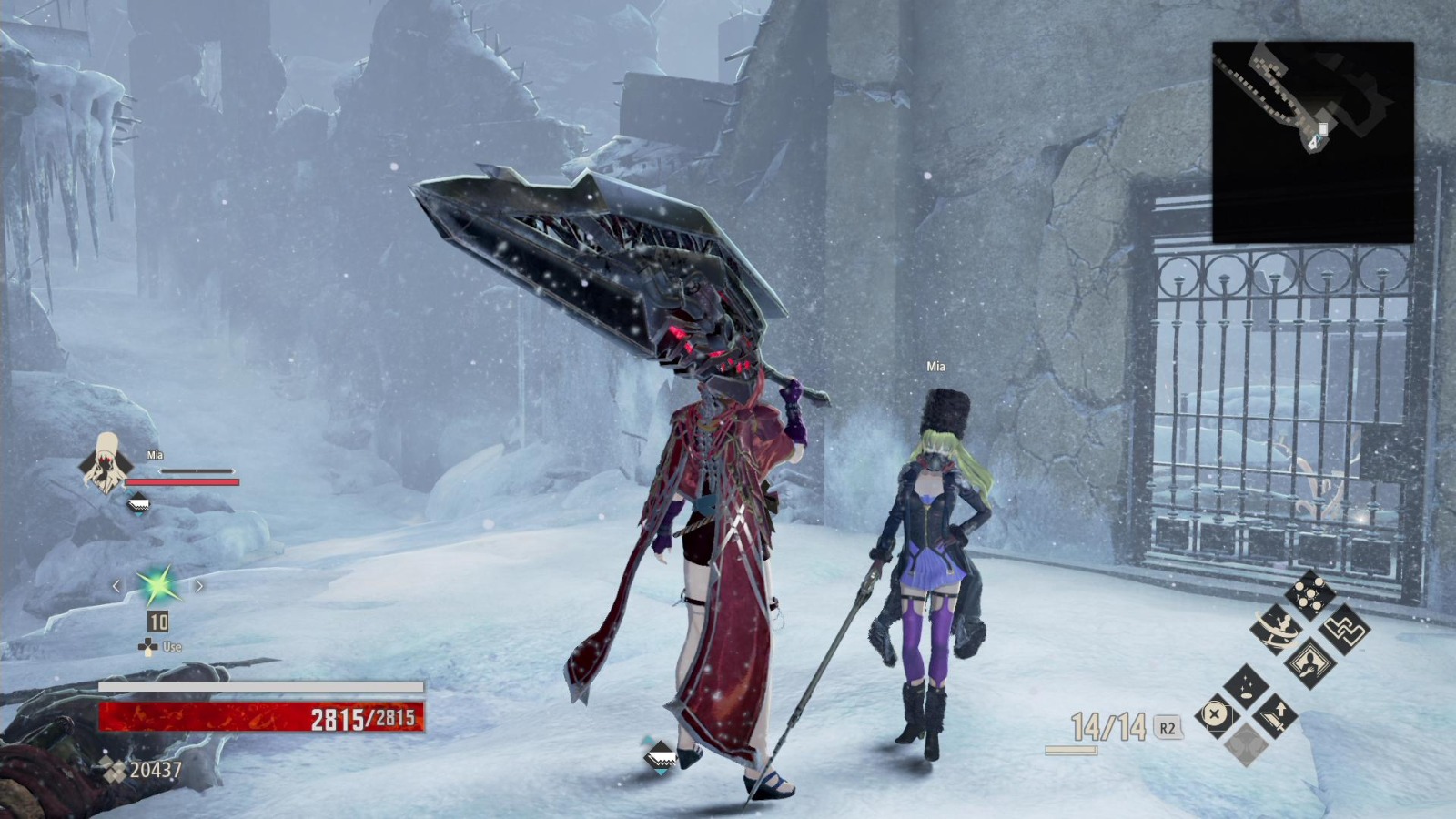 Ridge of Frozen Souls Code Vein Walkthrough Neoseeker